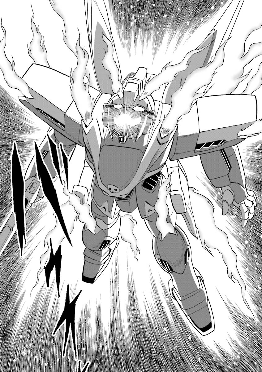 Kidou Senshi Crossbone Gundam Ghost - Vol.5 Chapter 21: The Mermaid With Legs