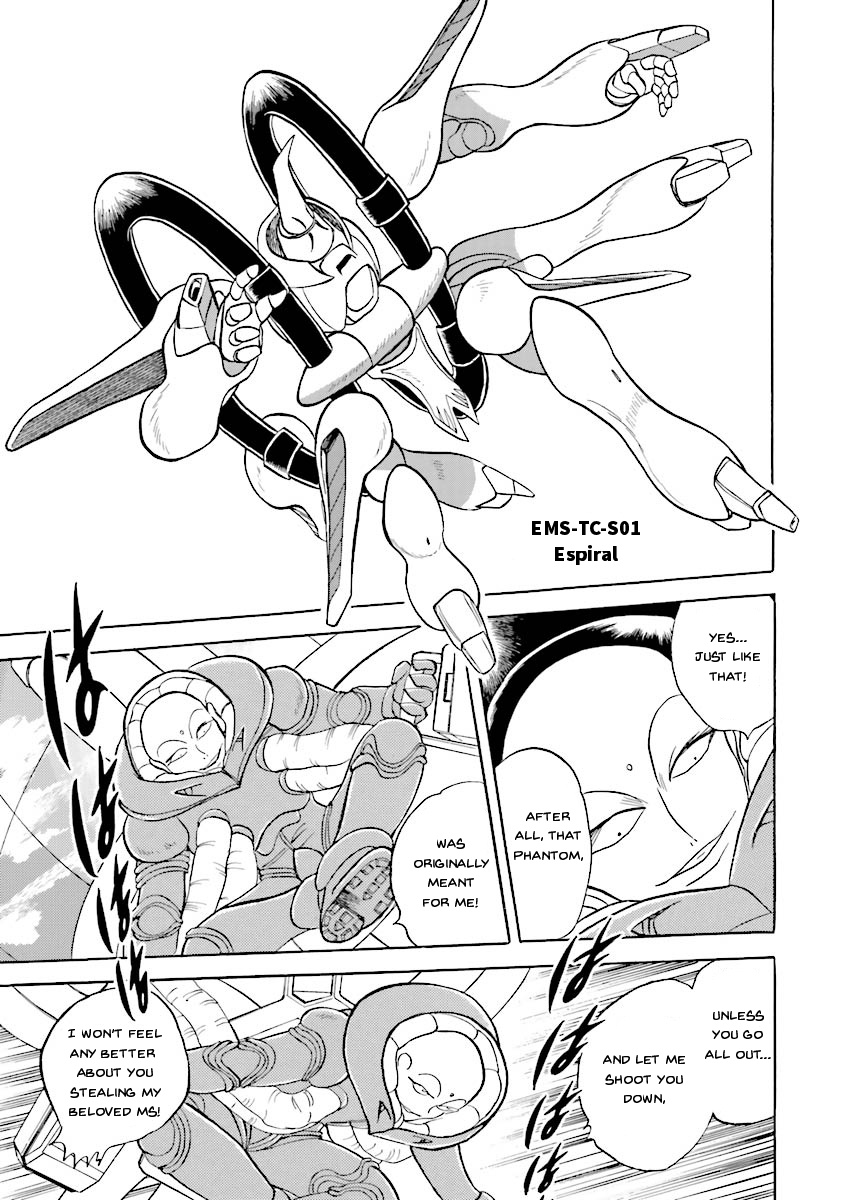 Kidou Senshi Crossbone Gundam Ghost - Vol.5 Chapter 21: The Mermaid With Legs