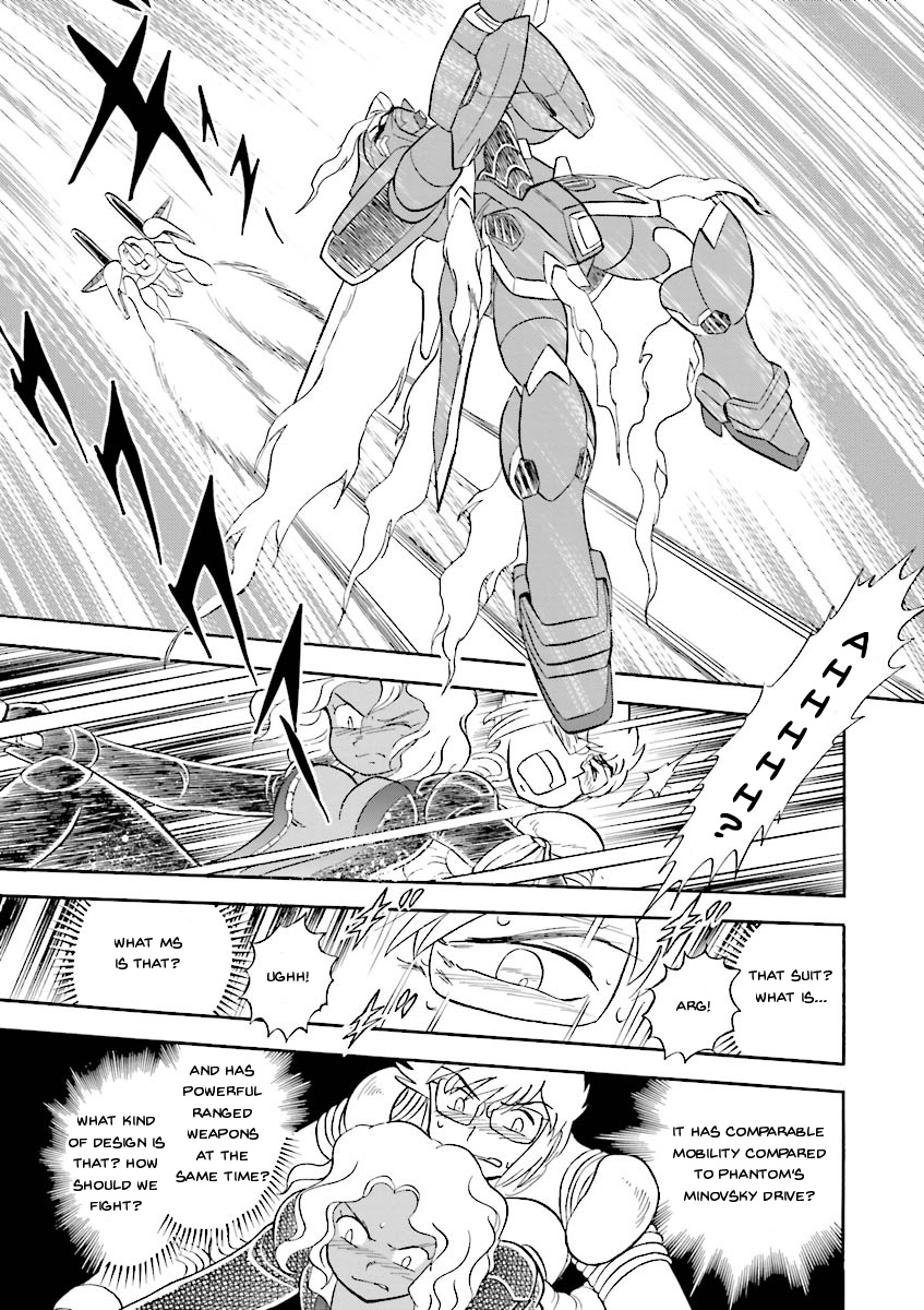 Kidou Senshi Crossbone Gundam Ghost - Vol.5 Chapter 21: The Mermaid With Legs