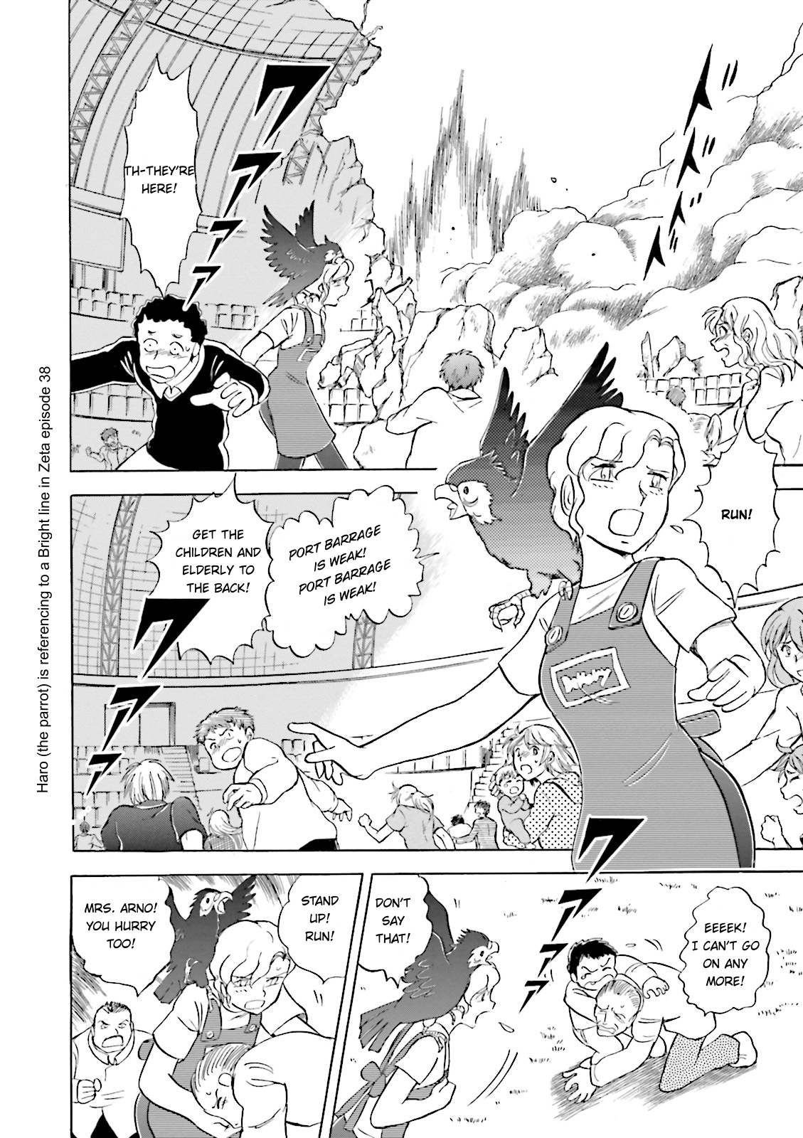 Kidou Senshi Crossbone Gundam Ghost - Vol.9 Chapter 38: Swallowing Life