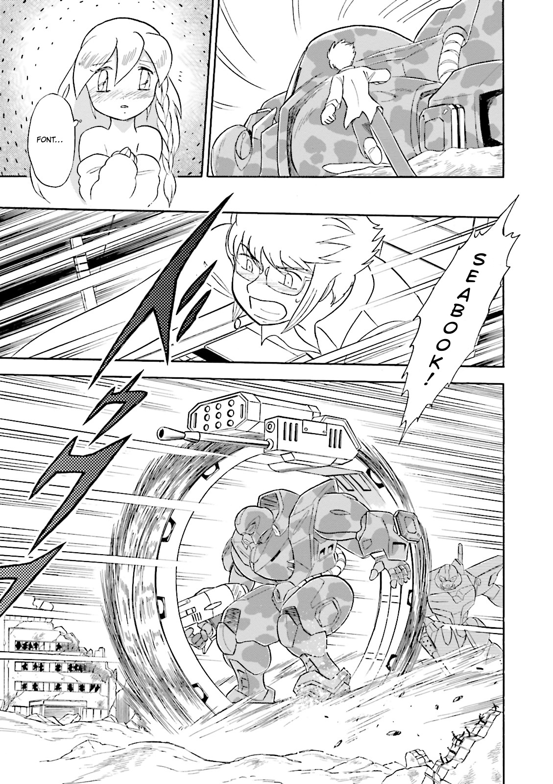 Kidou Senshi Crossbone Gundam Ghost - Vol.9 Chapter 38: Swallowing Life