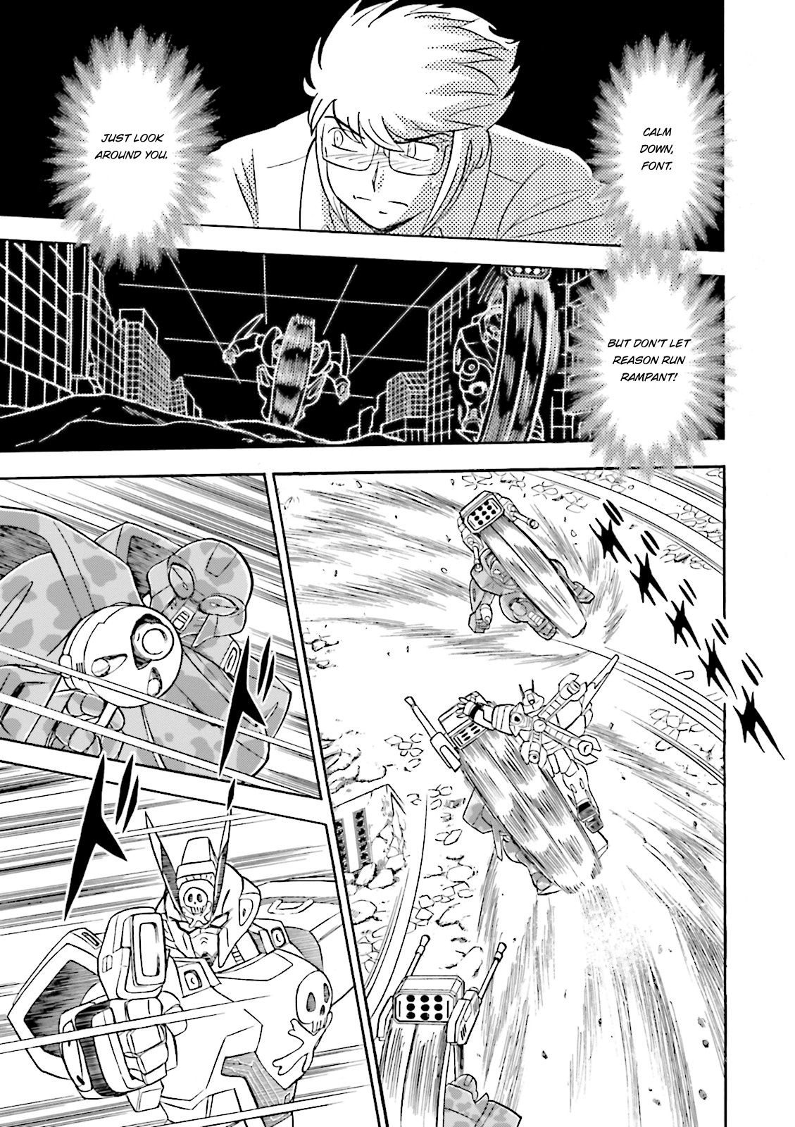 Kidou Senshi Crossbone Gundam Ghost - Vol.9 Chapter 38: Swallowing Life