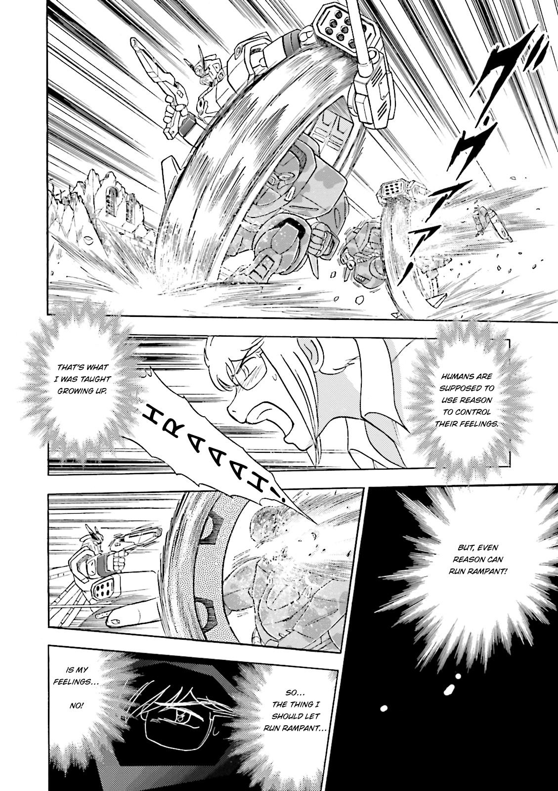 Kidou Senshi Crossbone Gundam Ghost - Vol.9 Chapter 38: Swallowing Life