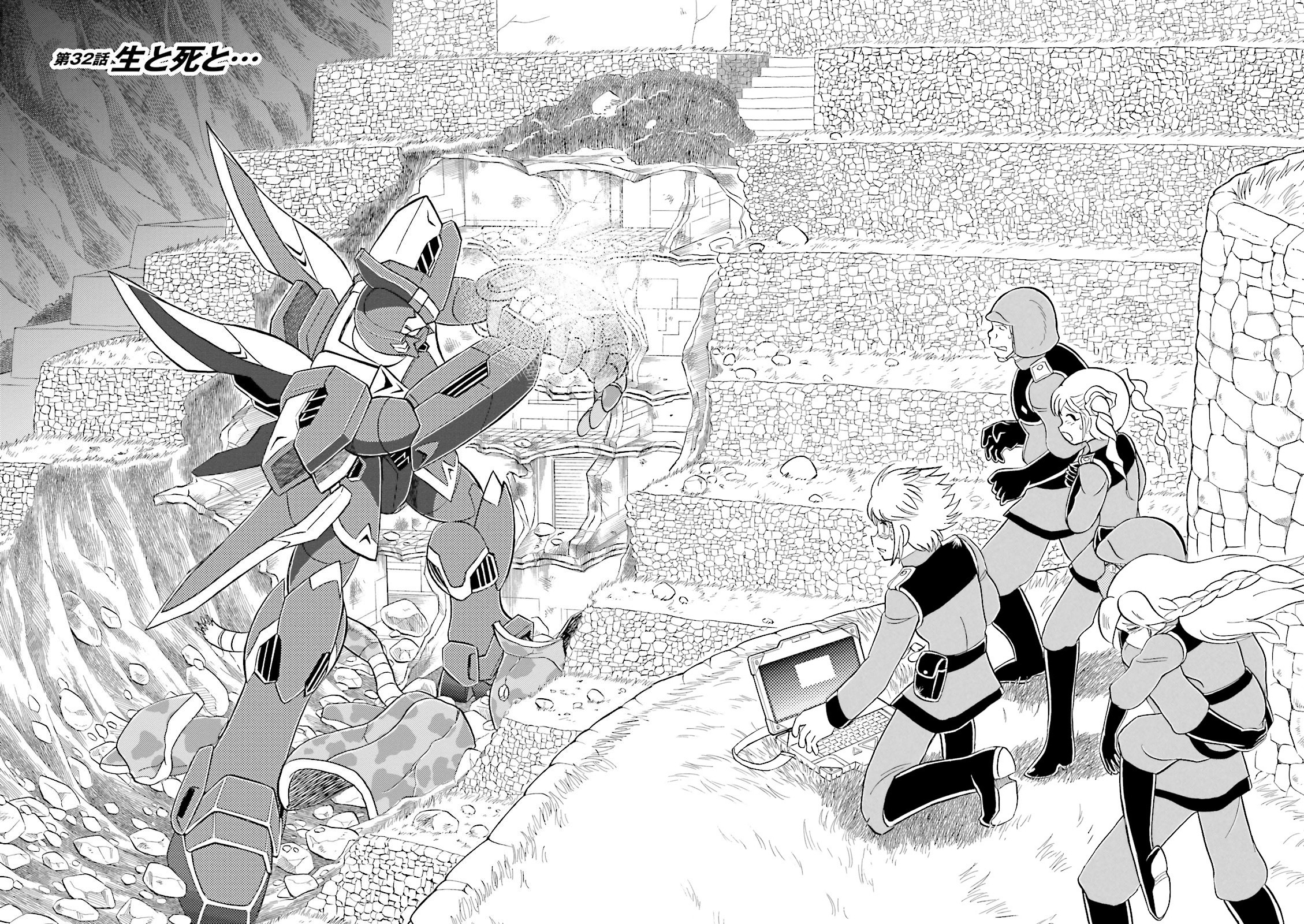 Kidou Senshi Crossbone Gundam Ghost - Vol.7 Chapter 32: Fire Death (And)...