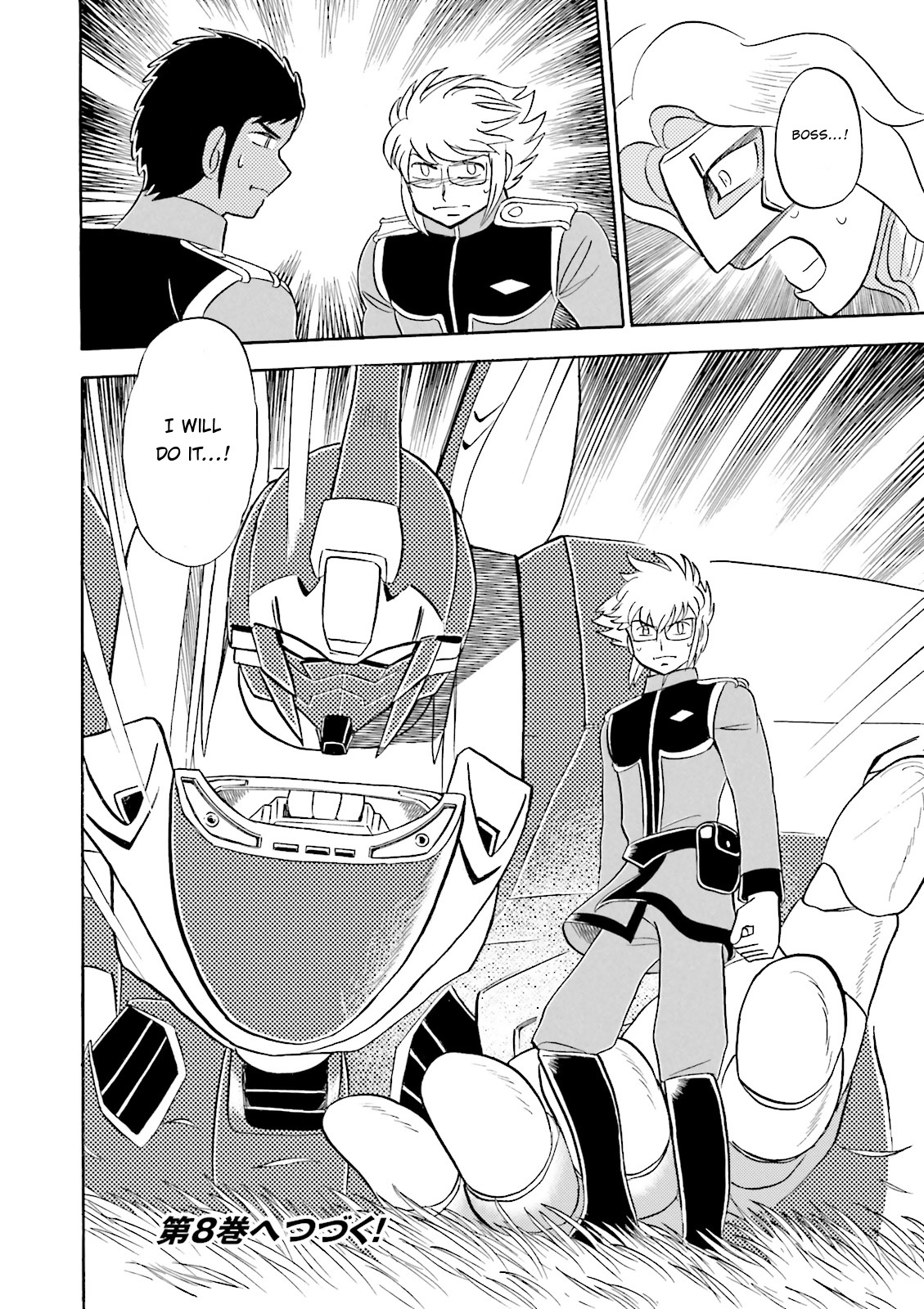 Kidou Senshi Crossbone Gundam Ghost - Vol.7 Chapter 32: Fire Death (And)...