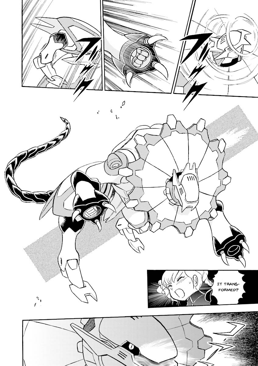 Kidou Senshi Crossbone Gundam Ghost - Vol.5 Chapter 20: Beast In The Jungle