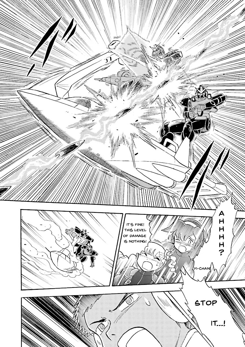 Kidou Senshi Crossbone Gundam Ghost - Vol.5 Chapter 20: Beast In The Jungle