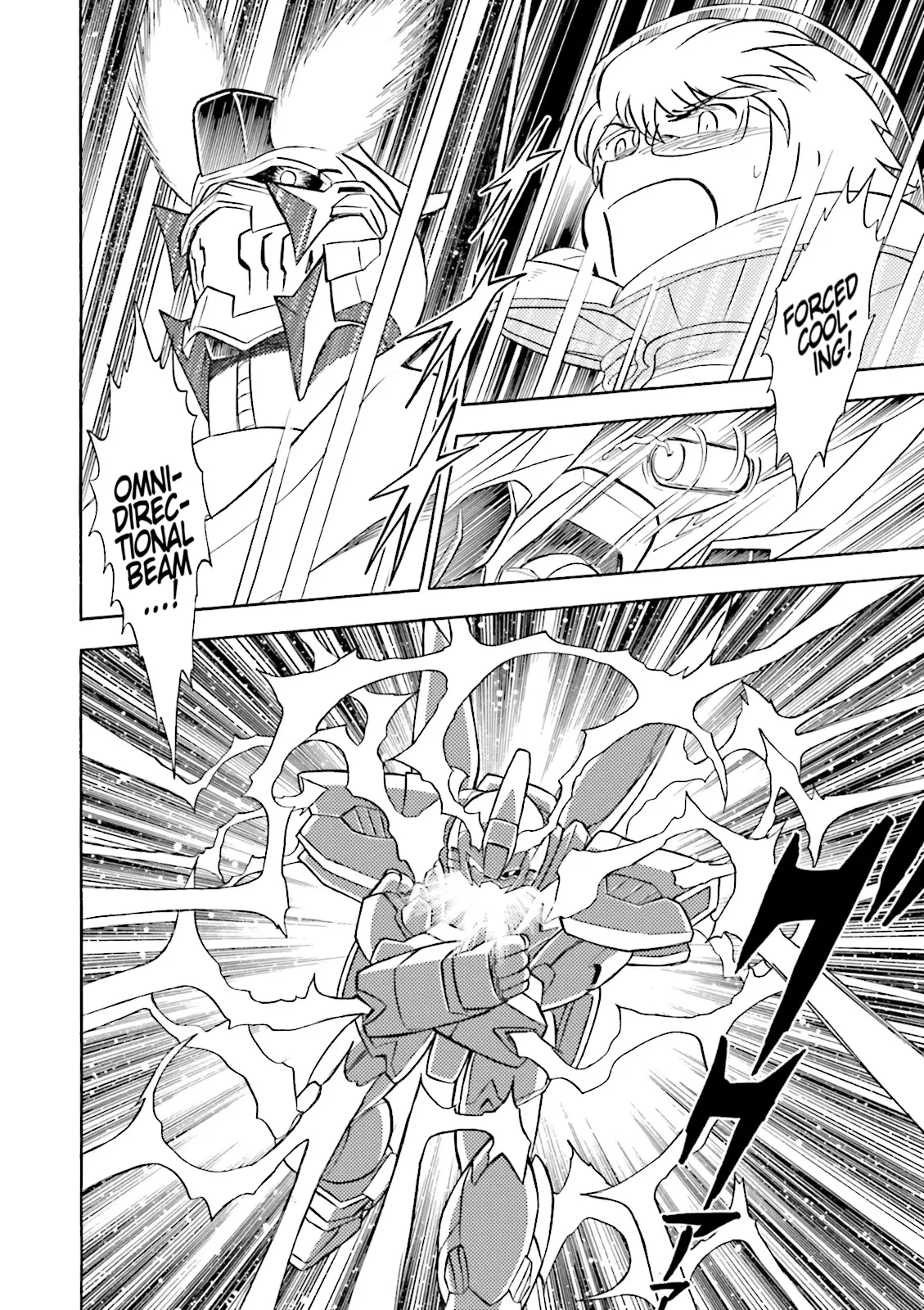 Kidou Senshi Crossbone Gundam Ghost - Vol.12 Chapter 52: No Way Home