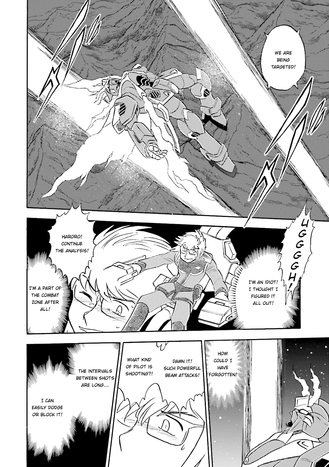 Kidou Senshi Crossbone Gundam Ghost - Vol.8 Chapter 33: Font On A Tightrope