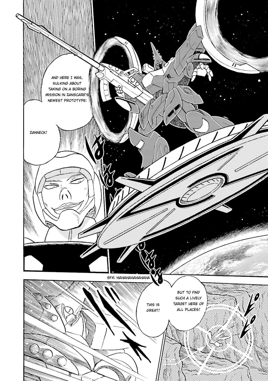 Kidou Senshi Crossbone Gundam Ghost - Vol.8 Chapter 33: Font On A Tightrope