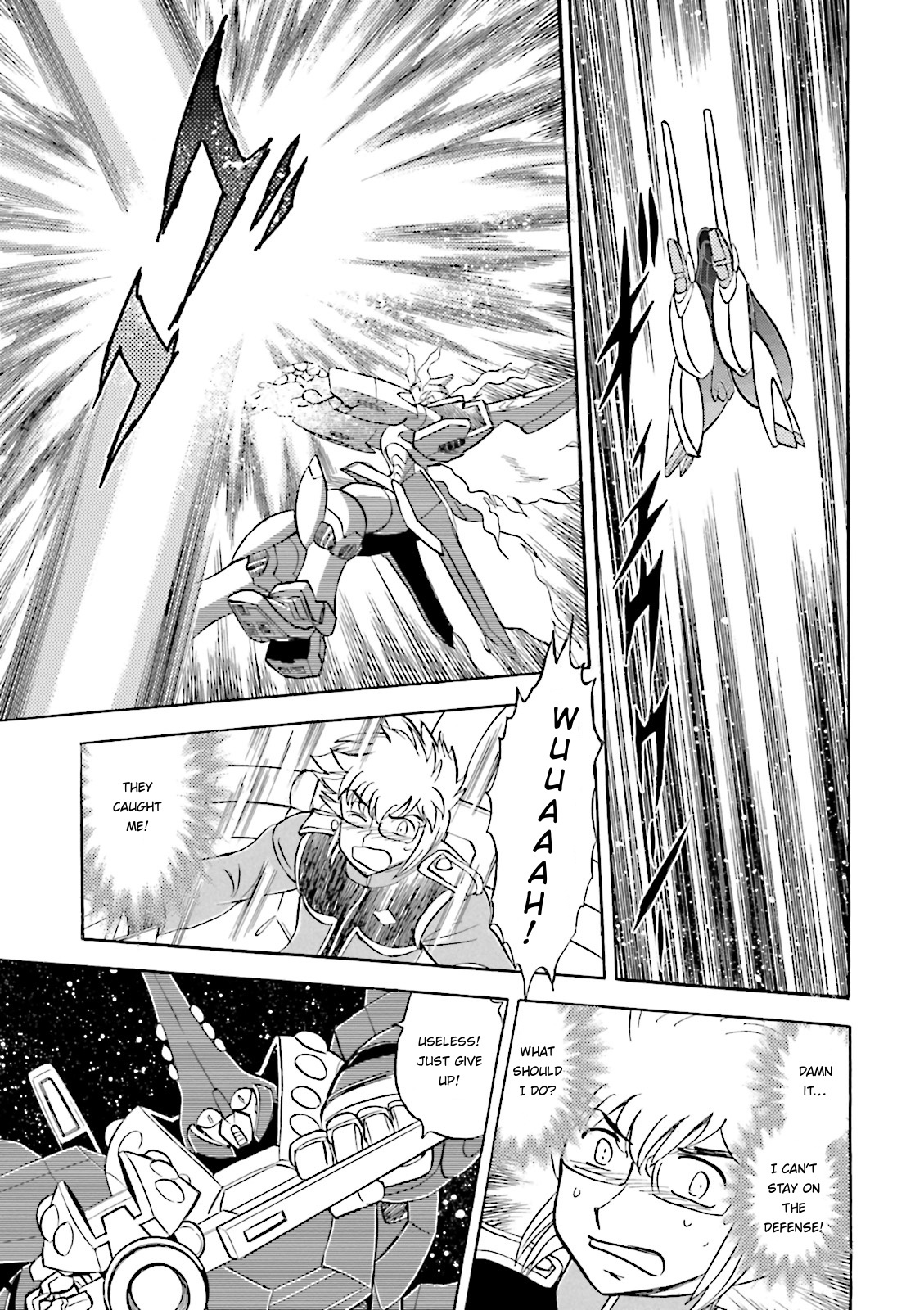 Kidou Senshi Crossbone Gundam Ghost - Vol.8 Chapter 33: Font On A Tightrope