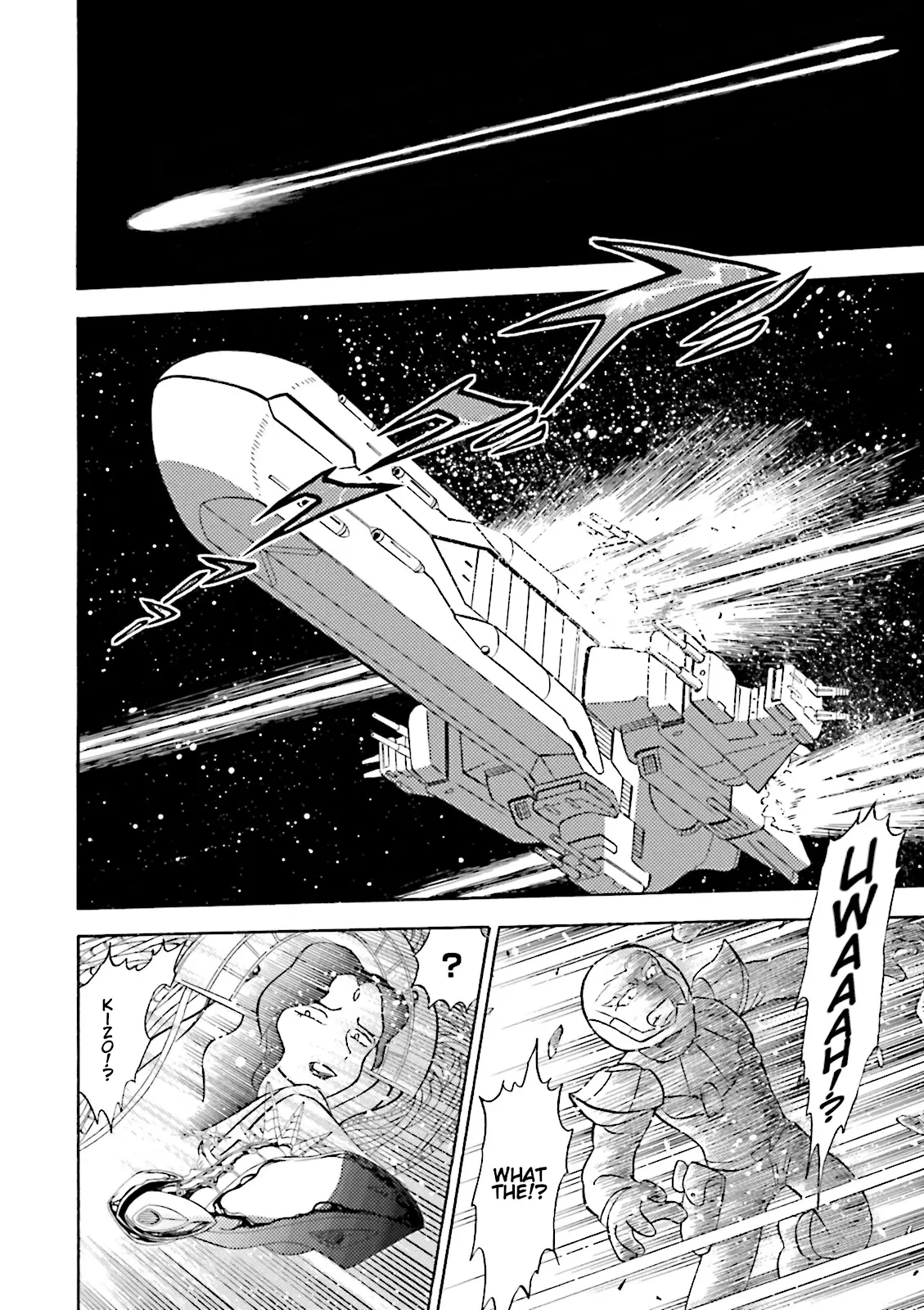 Kidou Senshi Crossbone Gundam Ghost - Vol.10 Chapter 42: The Curtian Rises