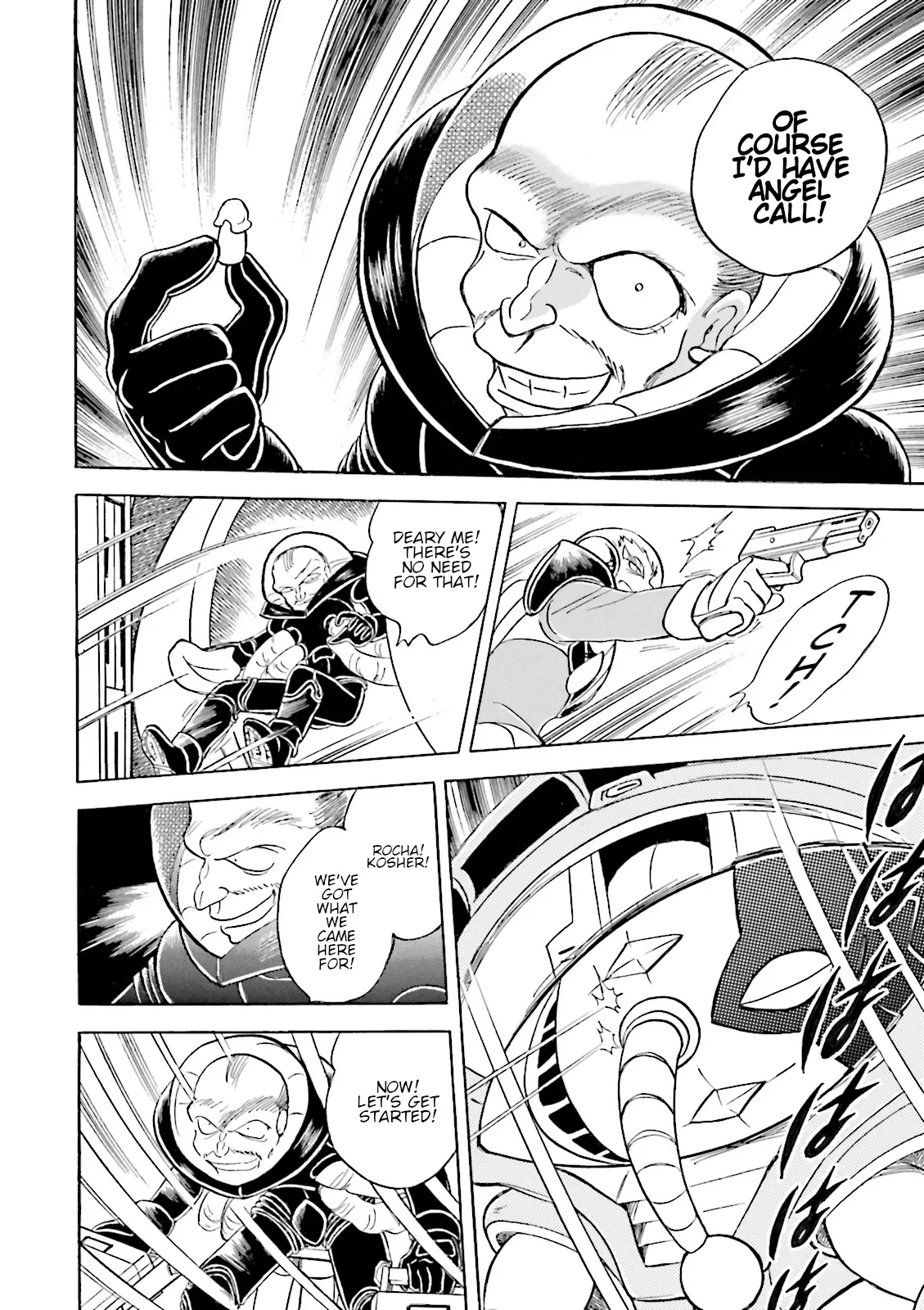 Kidou Senshi Crossbone Gundam Ghost - Vol.10 Chapter 42: The Curtian Rises