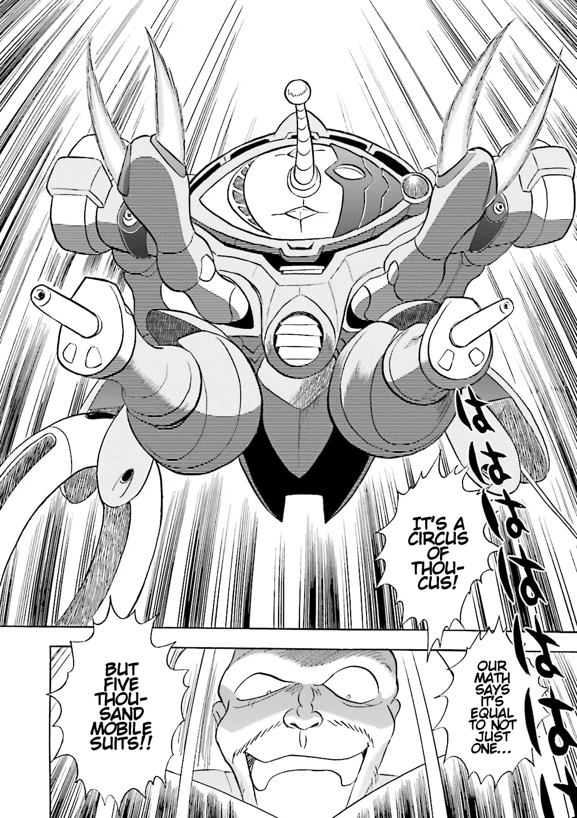 Kidou Senshi Crossbone Gundam Ghost - Vol.10 Chapter 42: The Curtian Rises