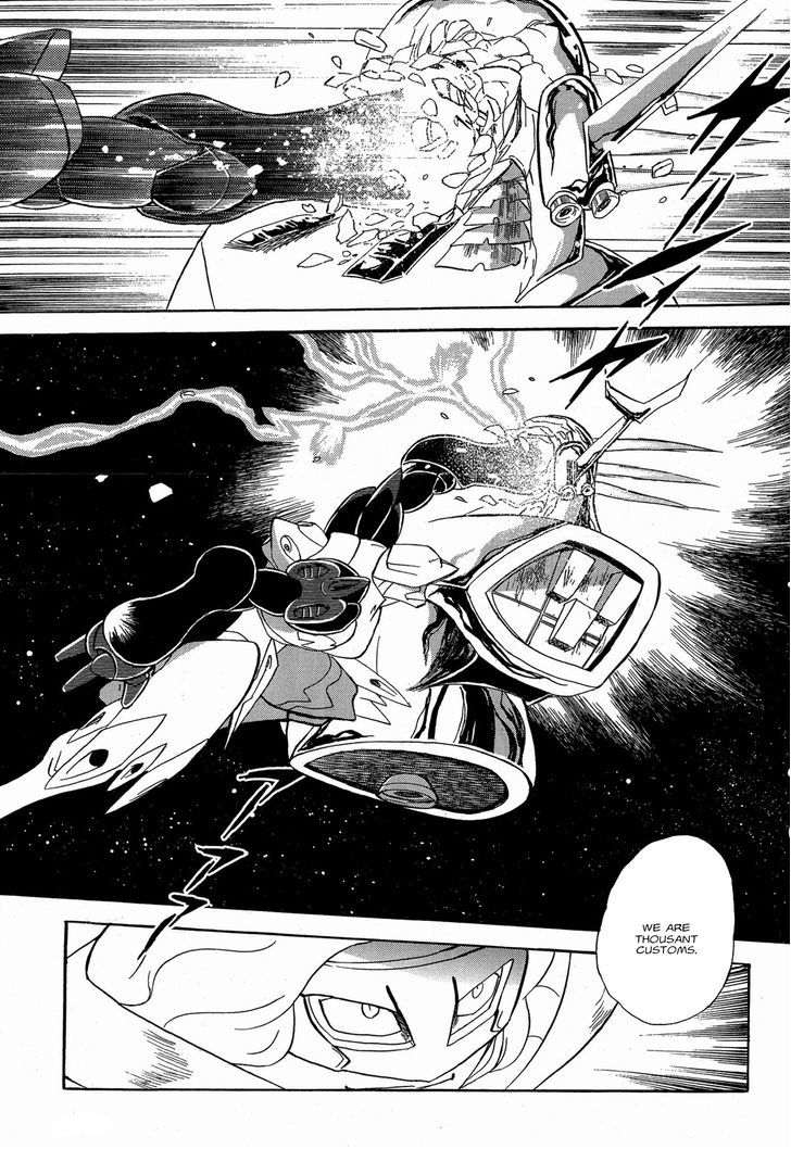 Kidou Senshi Crossbone Gundam Ghost - Vol.2 Chapter 9 : V Gundam Vs Crossbone Gundam