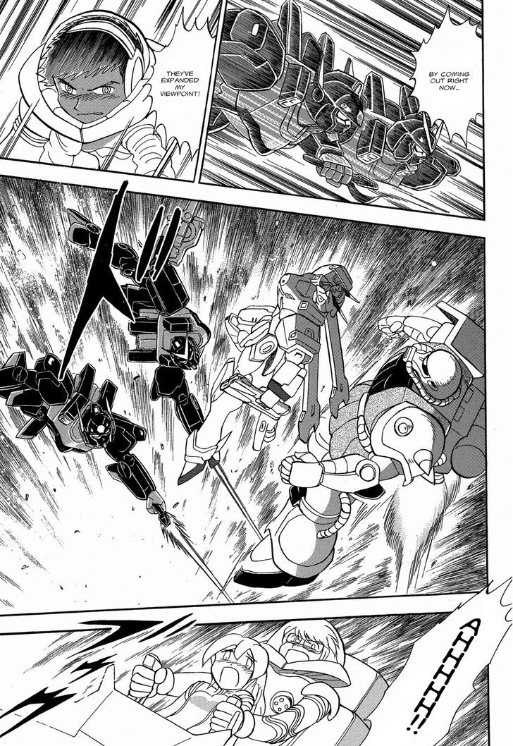 Kidou Senshi Crossbone Gundam Ghost - Vol.2 Chapter 9 : V Gundam Vs Crossbone Gundam