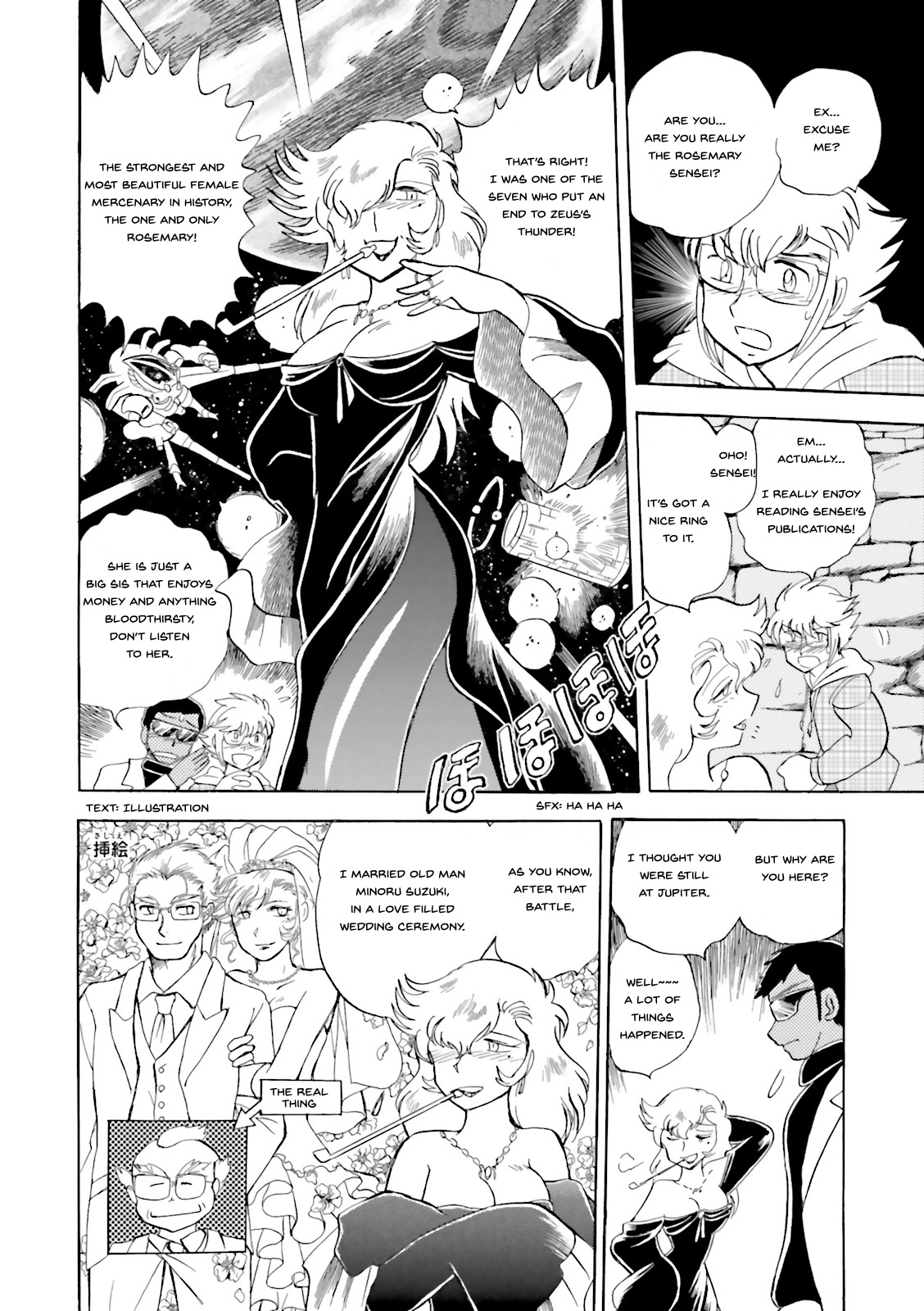 Kidou Senshi Crossbone Gundam Ghost - Vol.6 Chapter 28: Reunion In The Square