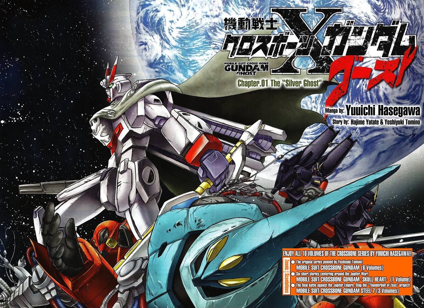 Kidou Senshi Crossbone Gundam Ghost - Vol.1 Chapter 1 : The "Silver Ghost"