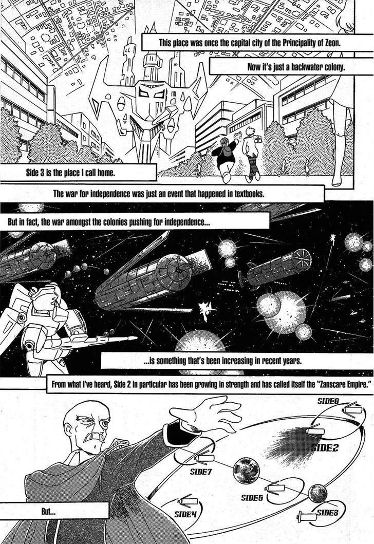 Kidou Senshi Crossbone Gundam Ghost - Vol.1 Chapter 1 : The "Silver Ghost"