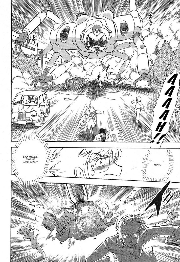 Kidou Senshi Crossbone Gundam Ghost - Vol.1 Chapter 1 : The "Silver Ghost"