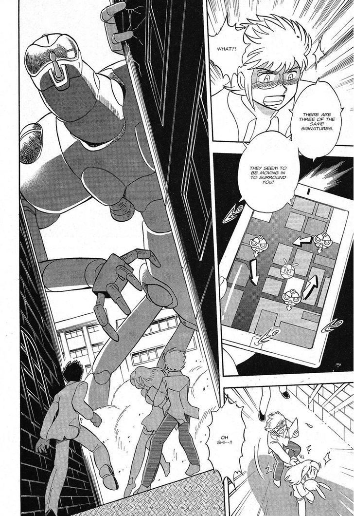 Kidou Senshi Crossbone Gundam Ghost - Vol.1 Chapter 1 : The "Silver Ghost"