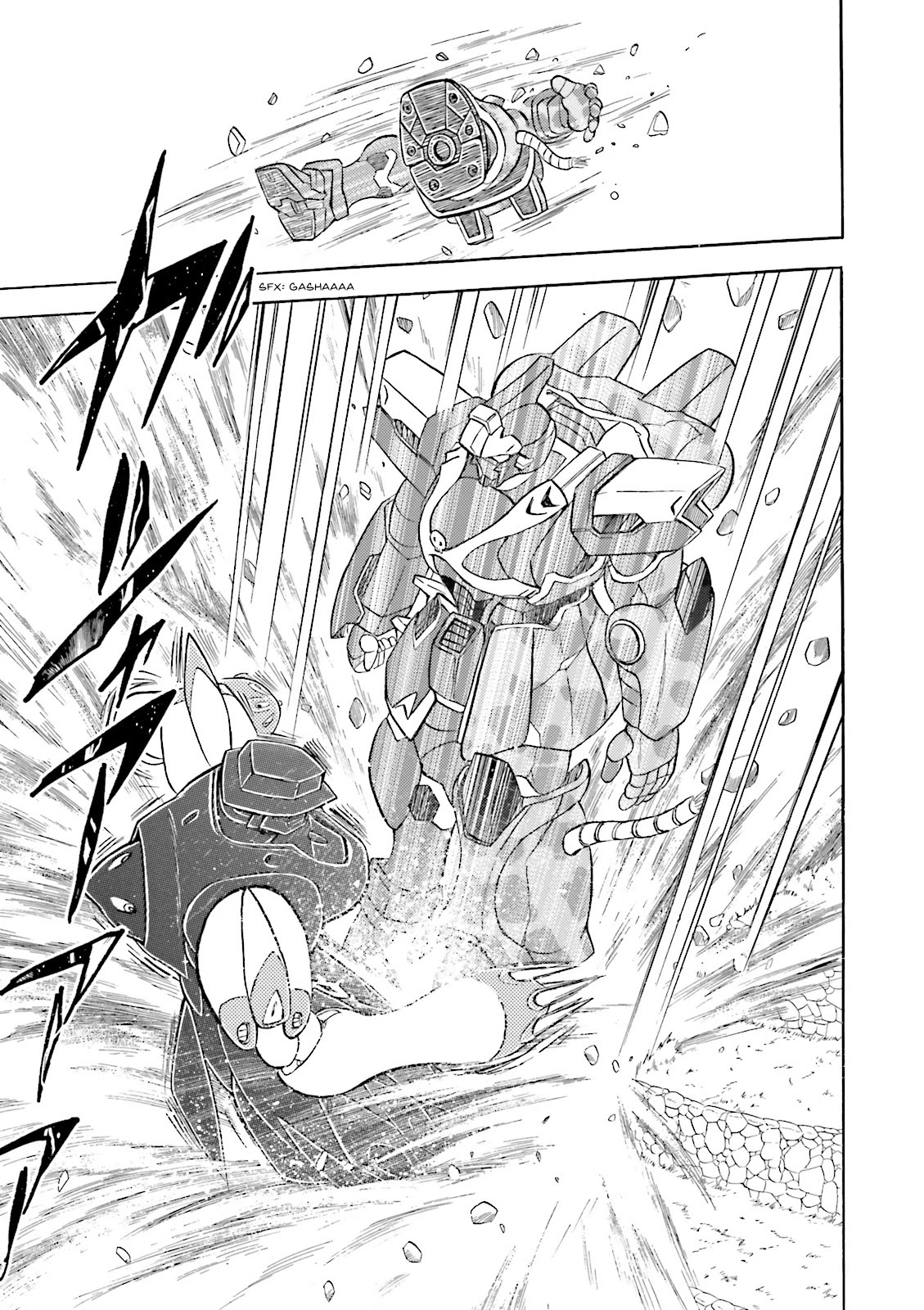 Kidou Senshi Crossbone Gundam Ghost - Chapter 31: Fire Death And...