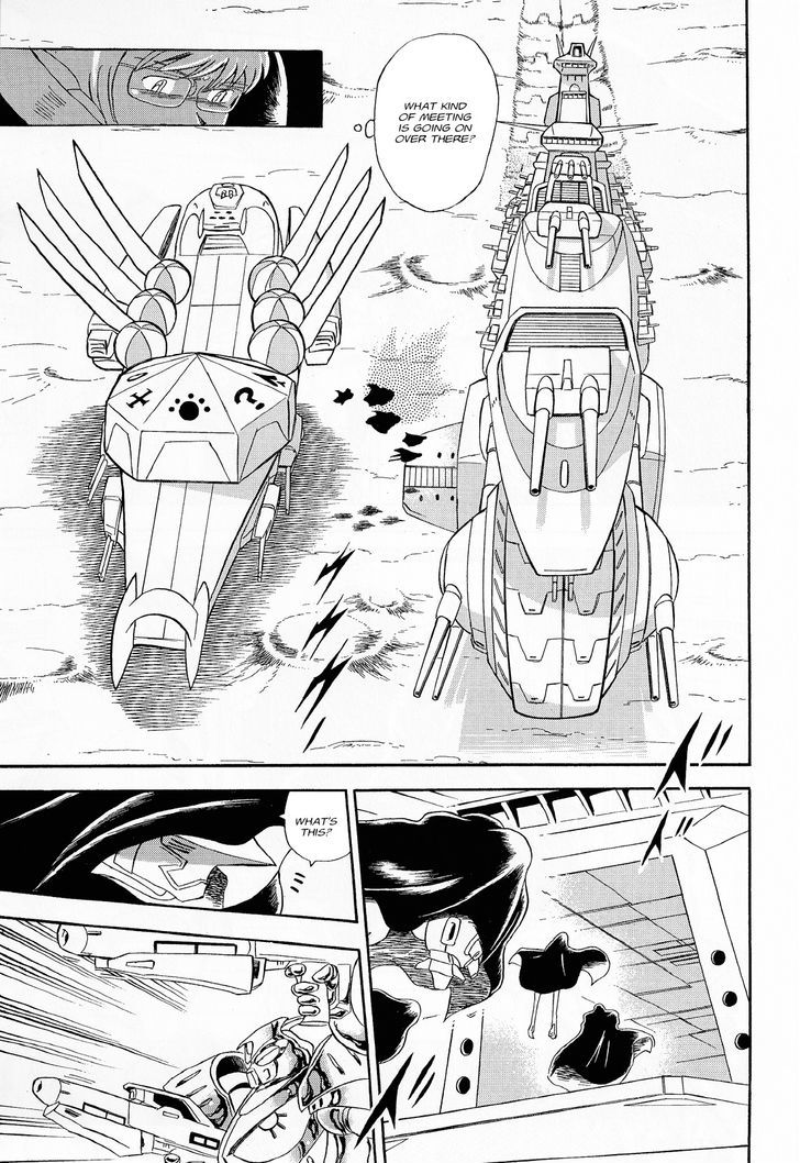 Kidou Senshi Crossbone Gundam Ghost - Vol.2 Chapter 7 : Gathering On The Lunar Surface