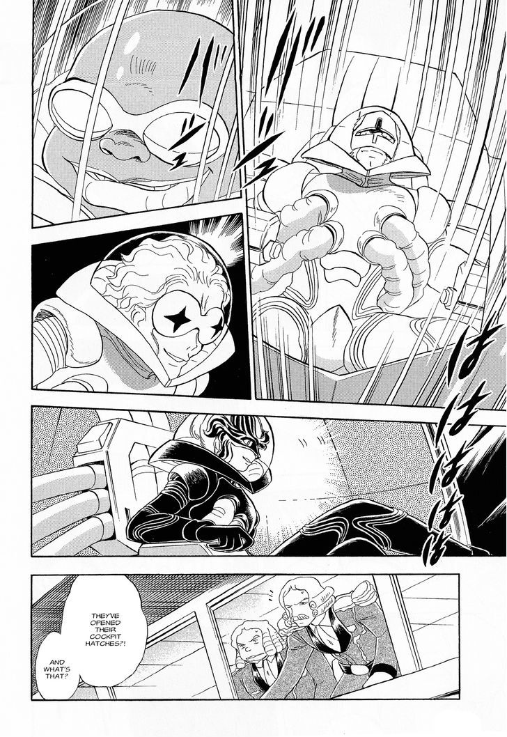 Kidou Senshi Crossbone Gundam Ghost - Vol.2 Chapter 7 : Gathering On The Lunar Surface