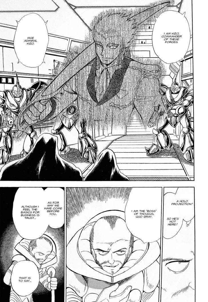 Kidou Senshi Crossbone Gundam Ghost - Vol.2 Chapter 7 : Gathering On The Lunar Surface