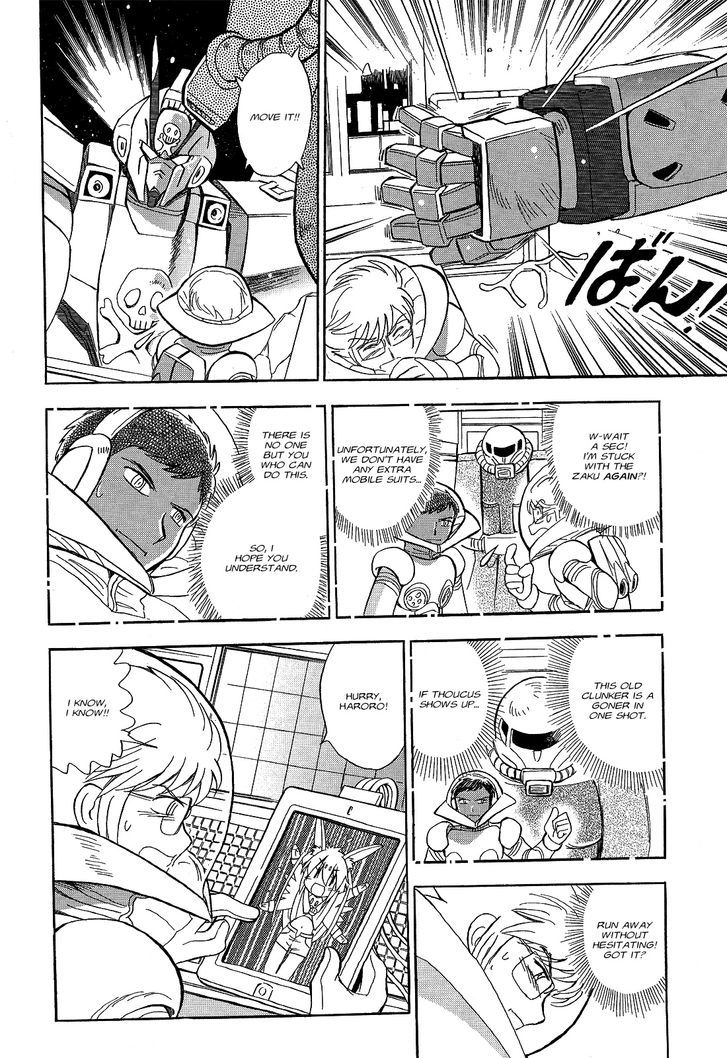 Kidou Senshi Crossbone Gundam Ghost - Vol.2 Chapter 7 : Gathering On The Lunar Surface