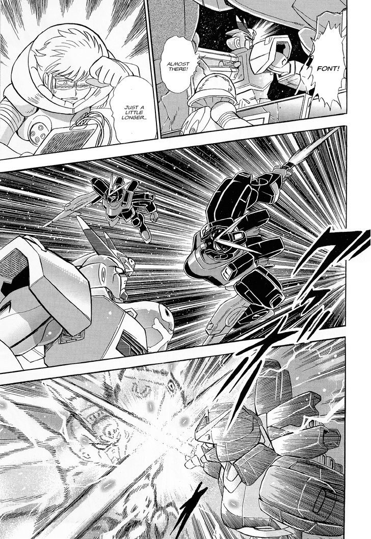 Kidou Senshi Crossbone Gundam Ghost - Vol.2 Chapter 7 : Gathering On The Lunar Surface