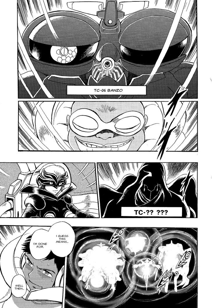 Kidou Senshi Crossbone Gundam Ghost - Vol.2 Chapter 7 : Gathering On The Lunar Surface