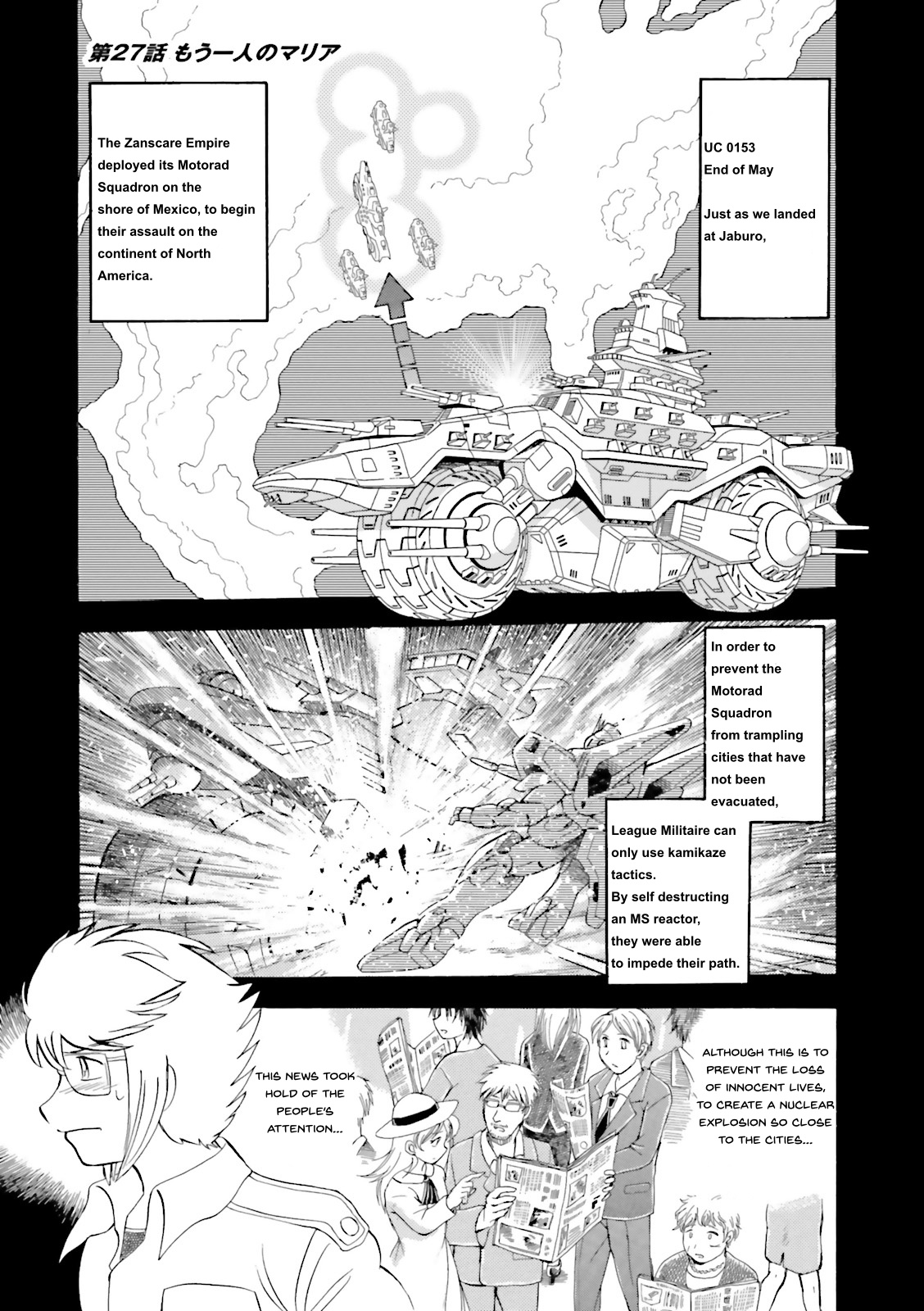 Kidou Senshi Crossbone Gundam Ghost - Vol.6 Chapter 27: Another Maria