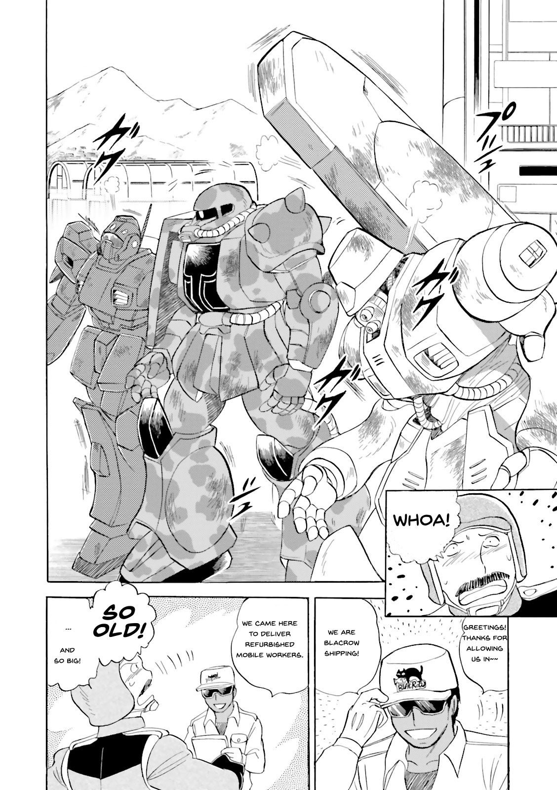 Kidou Senshi Crossbone Gundam Ghost - Vol.6 Chapter 27: Another Maria