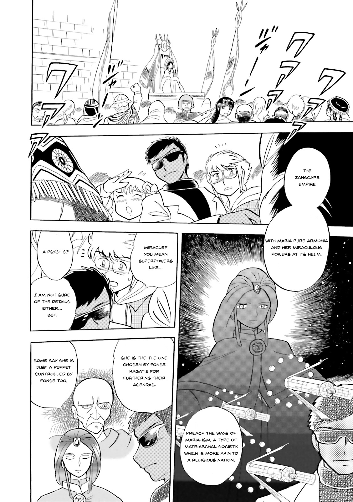 Kidou Senshi Crossbone Gundam Ghost - Vol.6 Chapter 27: Another Maria