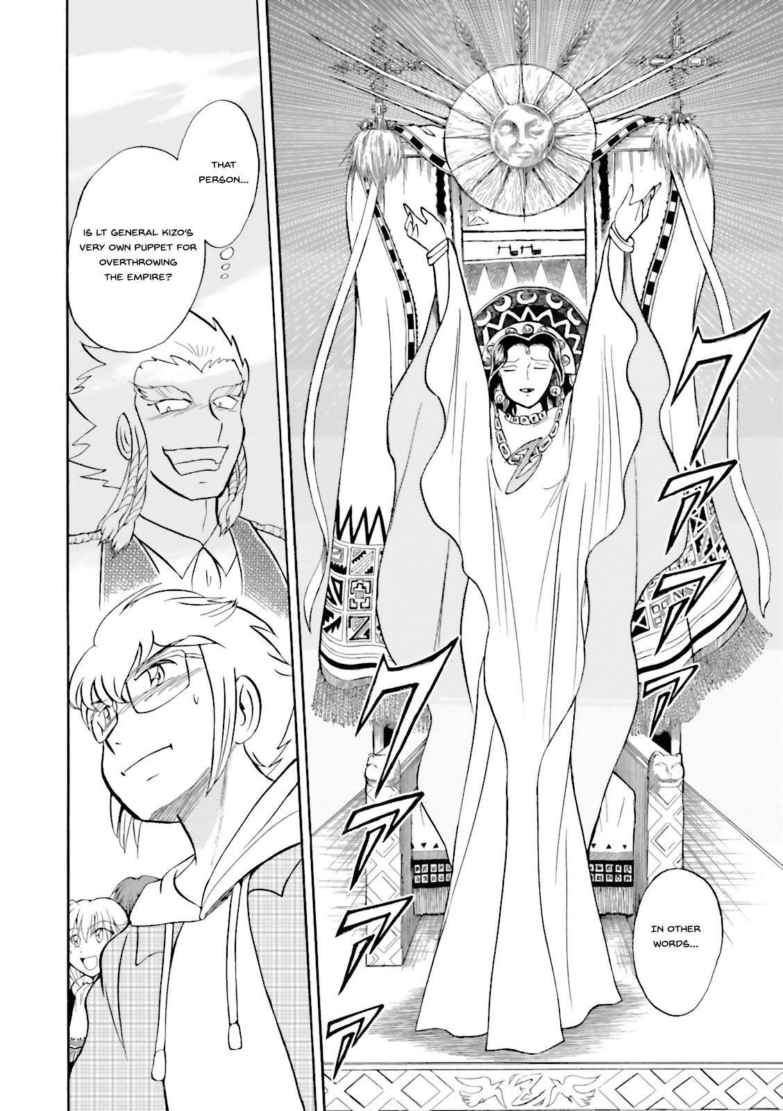 Kidou Senshi Crossbone Gundam Ghost - Vol.6 Chapter 27: Another Maria