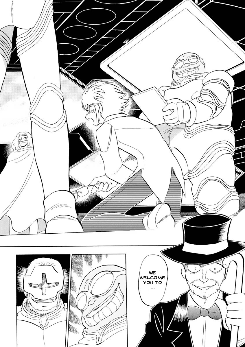 Kidou Senshi Crossbone Gundam Ghost - Chapter 13: The Cage Of Thoucus