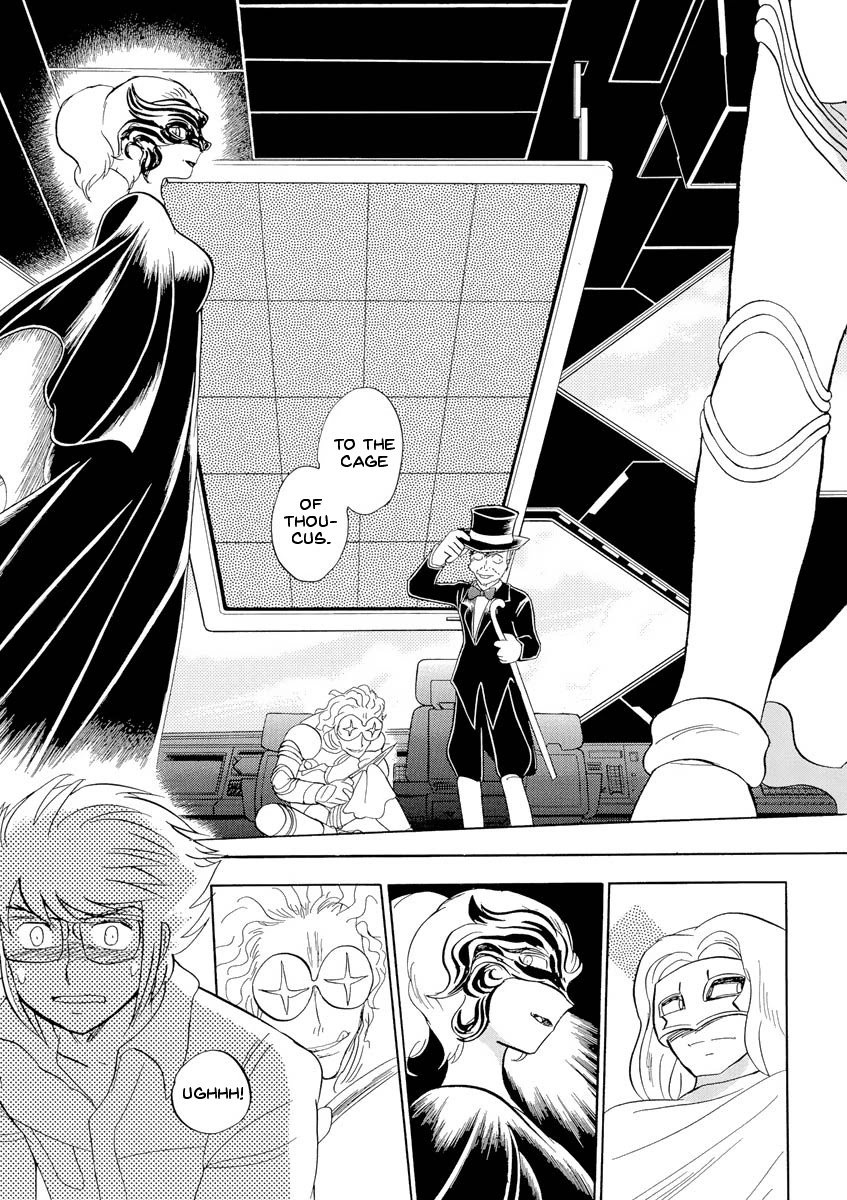 Kidou Senshi Crossbone Gundam Ghost - Chapter 13: The Cage Of Thoucus