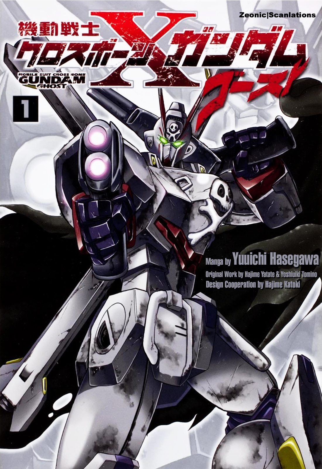 Kidou Senshi Crossbone Gundam Ghost - Chapter 0: Prologue