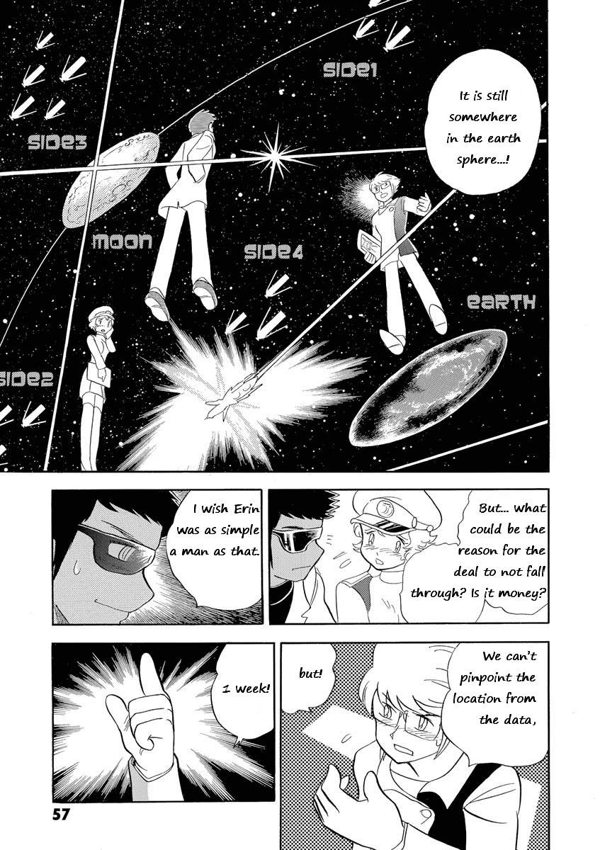 Kidou Senshi Crossbone Gundam Ghost - Chapter 11