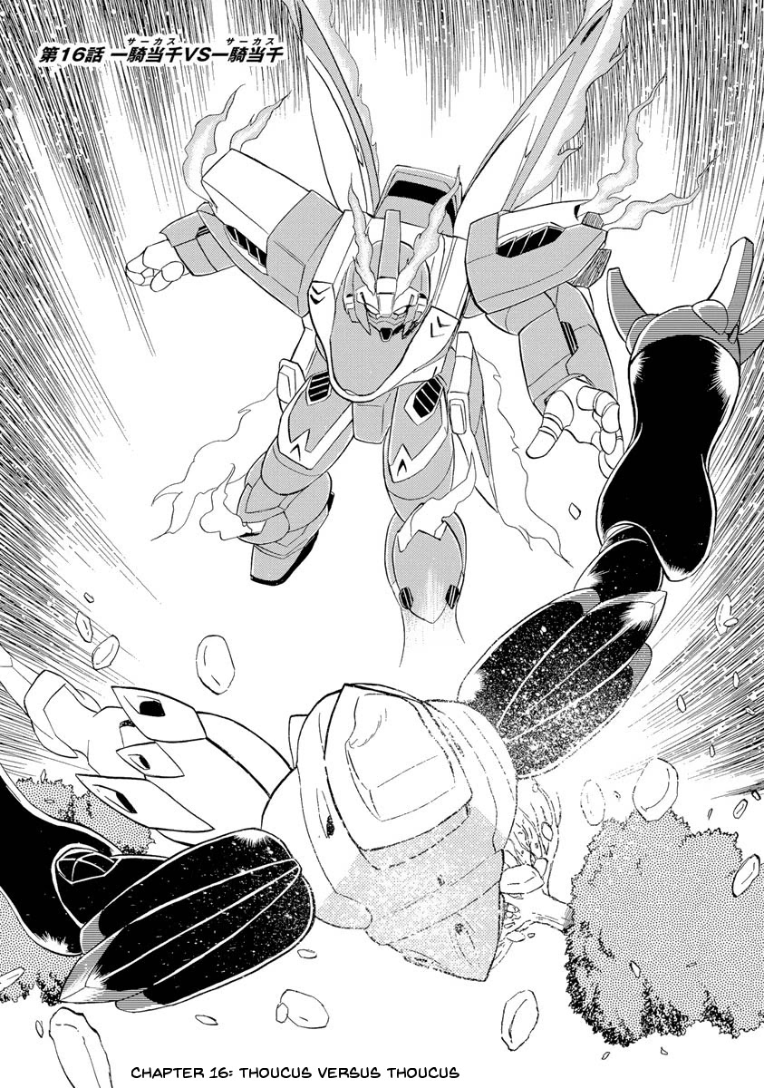 Kidou Senshi Crossbone Gundam Ghost - Chapter 16: Thoucus Versus Thoucus