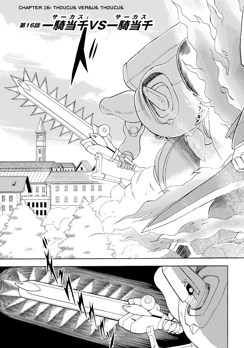 Kidou Senshi Crossbone Gundam Ghost - Chapter 16: Thoucus Versus Thoucus