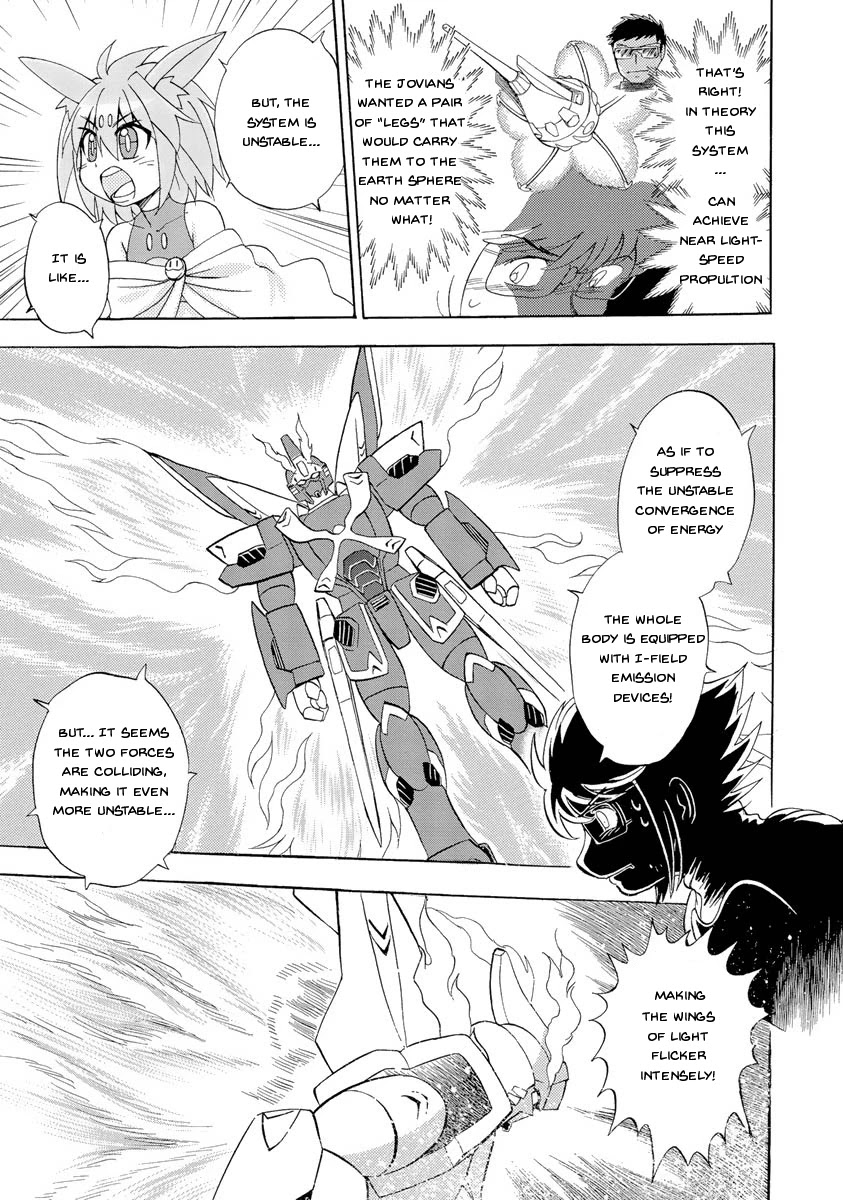 Kidou Senshi Crossbone Gundam Ghost - Chapter 16: Thoucus Versus Thoucus