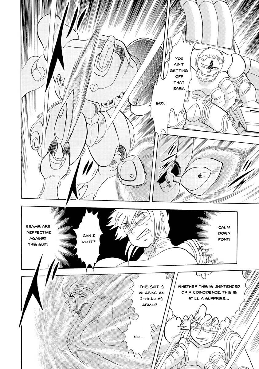 Kidou Senshi Crossbone Gundam Ghost - Chapter 16: Thoucus Versus Thoucus