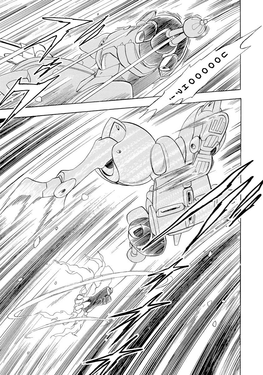 Kidou Senshi Crossbone Gundam Ghost - Chapter 16: Thoucus Versus Thoucus