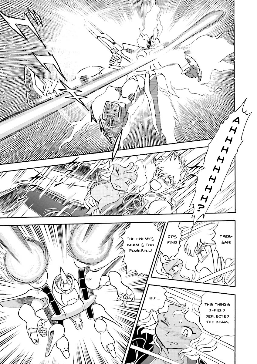 Kidou Senshi Crossbone Gundam Ghost - Vol.5 Chapter 22: The Spinning Pursuer