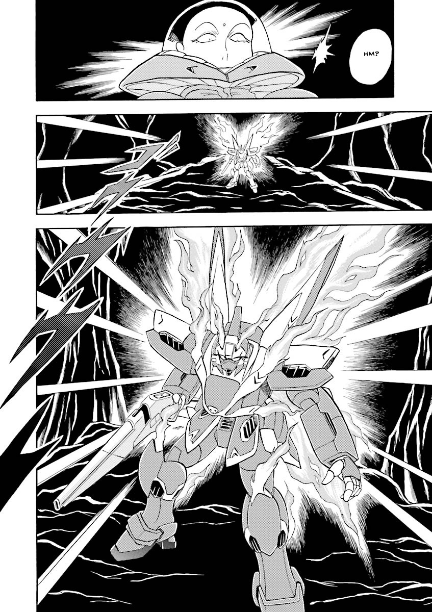 Kidou Senshi Crossbone Gundam Ghost - Vol.5 Chapter 22: The Spinning Pursuer