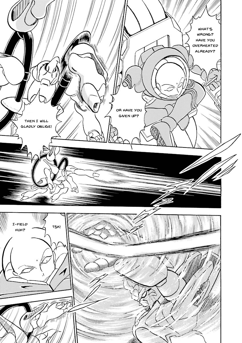 Kidou Senshi Crossbone Gundam Ghost - Vol.5 Chapter 22: The Spinning Pursuer