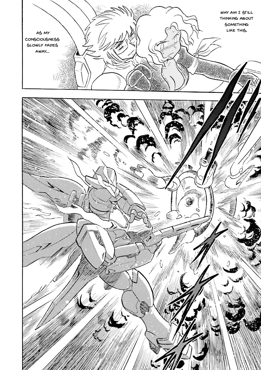 Kidou Senshi Crossbone Gundam Ghost - Vol.5 Chapter 22: The Spinning Pursuer