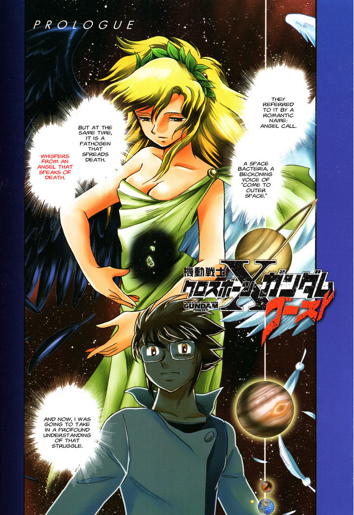 Kidou Senshi Crossbone Gundam Ghost - Vol.2 Chapter 5 : A Long Look Back Or Did Something Happen In Outer Space?